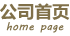 ҳ